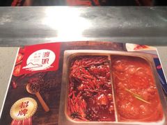 -渡娘火锅(大兴大悦春风里店)