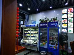 -全乐鱼馆·淳牌有机鱼直营店