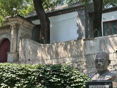 -阳台山自然风景区