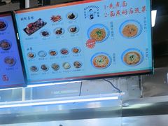 -梅溪·小伙子干挑面(安吉总店)