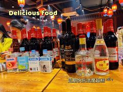 -好介口深夜酒馆(梅江店)