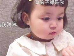 -蓉李记成都名小吃(合肥包河万达店)