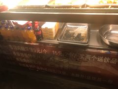 -味味香(团结湖店)