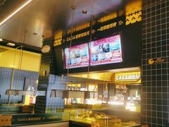 -嘎嘎鸭脑壳(金沙店)