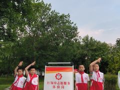 -眉山湿地公园(东坡区)
