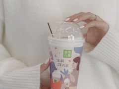 -奈雪的茶(新天地广场PRO店)