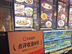 -船家渔(徐州北路店)