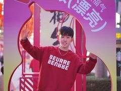 -欢乐海岸椰林沙滩-2025湾区超级灯会
