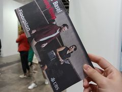 -香港会议展览中心演讲厅
