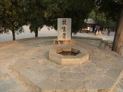 -浮来山风景区