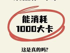 -上海大学生体育中心游泳馆(松江店)