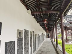 -苏州碑刻博物馆