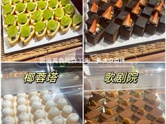 -昆泰嘉华酒店-嘉华咖啡厅