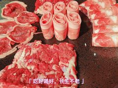 -王家渡火锅店(棕榈泉店)
