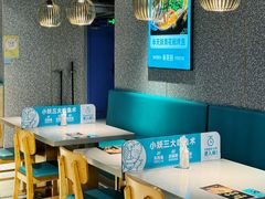 -半天妖烤鱼(东方新天地店)