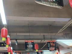 -神伙烧烤(南坪总店)