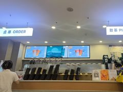 -雾与山茶(大禹城店)