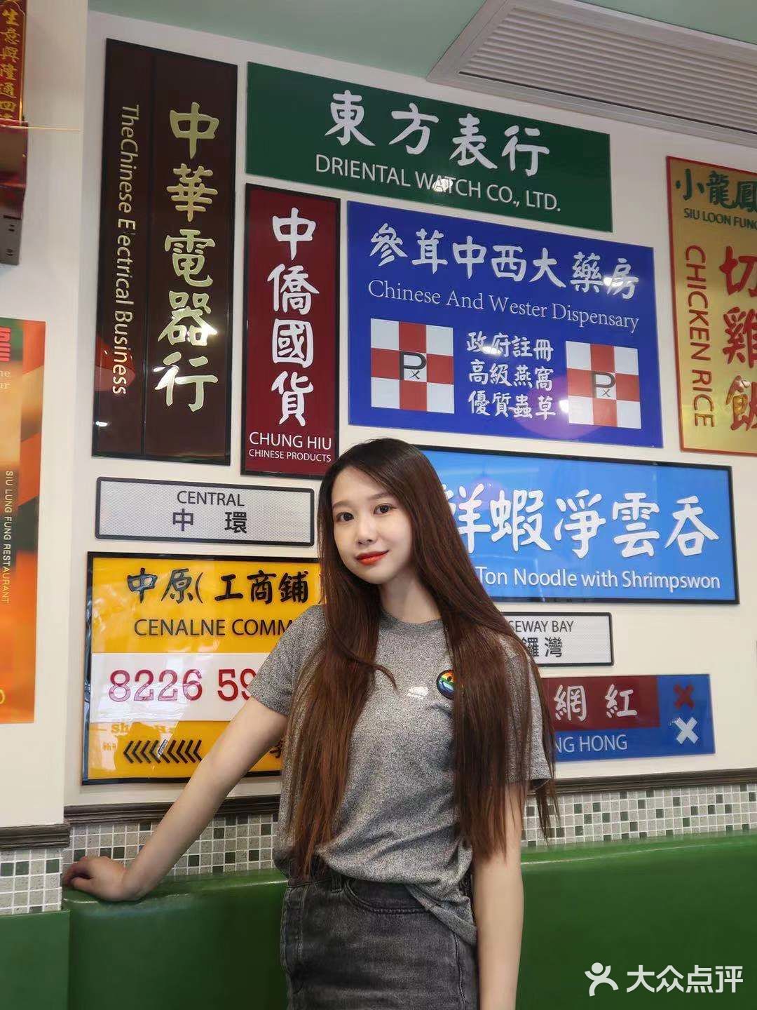魔都探店|少女心爆棚的港式下午茶
