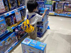 -TOYSRUS玩具反斗城(厦门新生活广场店)