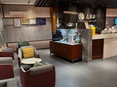 -康逸居·始于2002(海安店)