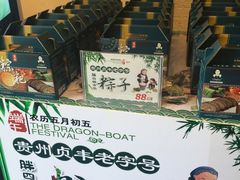 -黔蘑菇四季餐厅(观山湖店)