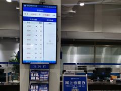 -人力资源发展促进中心