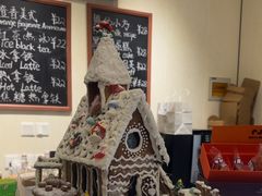 -梦菲思饼屋(瑞金宾馆店)