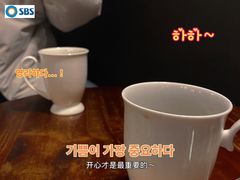 -不舍昼夜咖啡馆