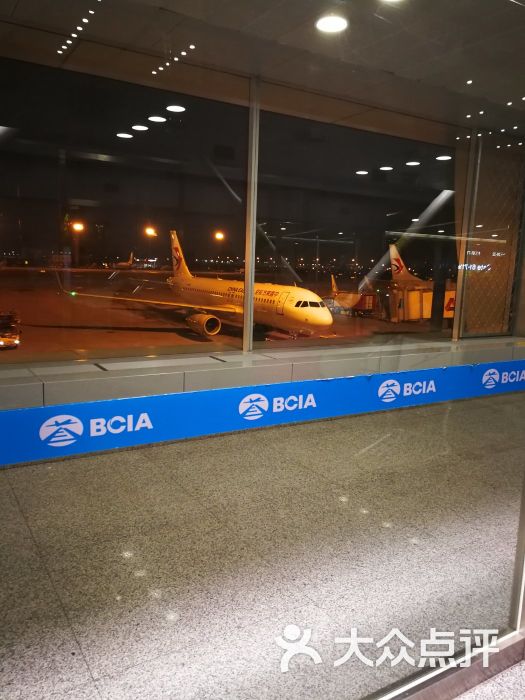 t2航站楼-地铁站-图片-北京生活服务-大众点评网