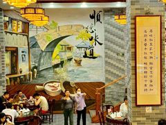 -红星光发煲仔饭(文海店)