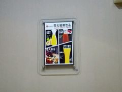 android_upload_pic-小放牛炒菜馆(裕华东路店)