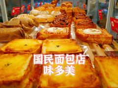 -味多美(金沙江路店)
