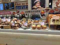 -PAPER STONE BAKERY(天汇广场店)