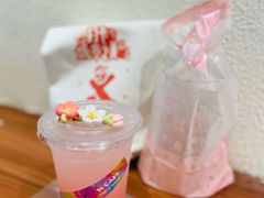 -W CAFE(甜爱路店)