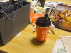 -剧狐剧本杀(徐汇1号店)