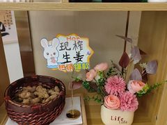-岚魅儿·洗头头疗·按摩SPA(金光华店)