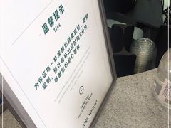 -茉酸奶(春熙路店)