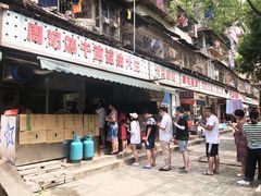 -周记热干面豆皮大王(桃花东街店)