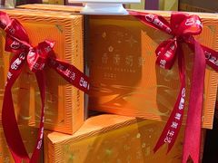 -盒马鲜生(皇庭广场店)
