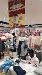 -爱婴室(上海百联中环店)