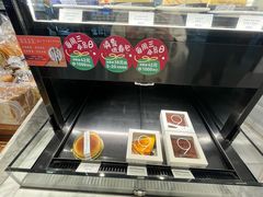 -莉莲蛋挞(日月光店)
