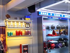 -大益茶庭(永庆坊店)