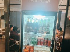 -徐记海鲜(曲江南湖店)