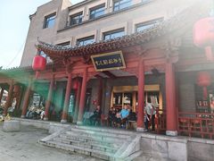 -紫泥369粗粮季(鼓楼店)