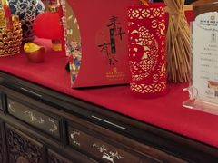 -杭州香格里拉饭店