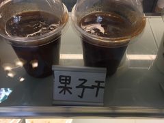 -清真马记宫廷奶酪(广渠门内大街店)