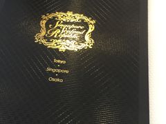 -新加坡海鲜共和(名胜世界圣淘沙海滨坊)