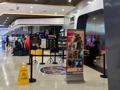 -北京英嘉国际影城(金源CINITY店)