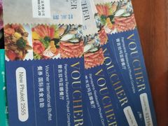 -王权免税店(普吉市区店)