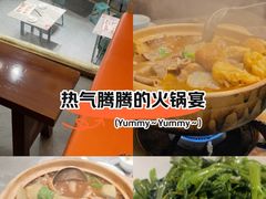 -肥家大排档(天河体育西店)